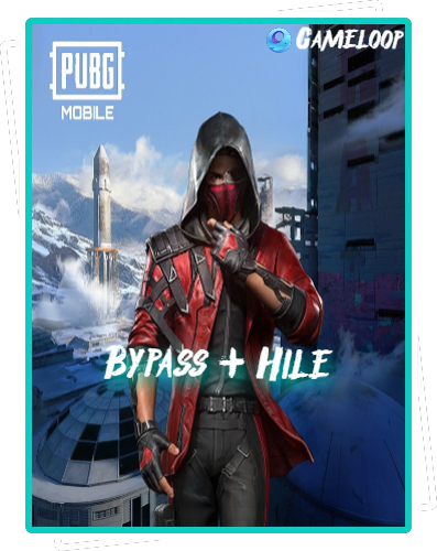 Приватный чит PUBG