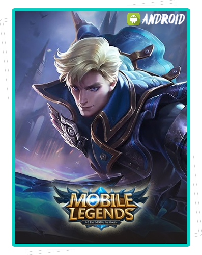 Приватный чит PUBG