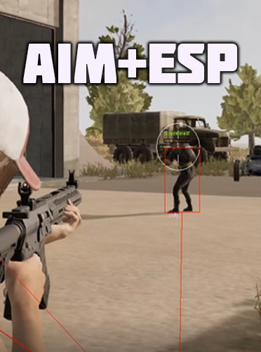 Приватный чит PUBG